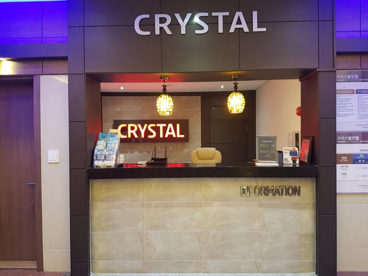 Crystal Motel Каннын Экстерьер фото